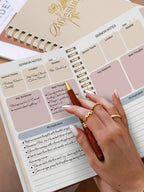 Jakarta Bible Study Planner Notebook