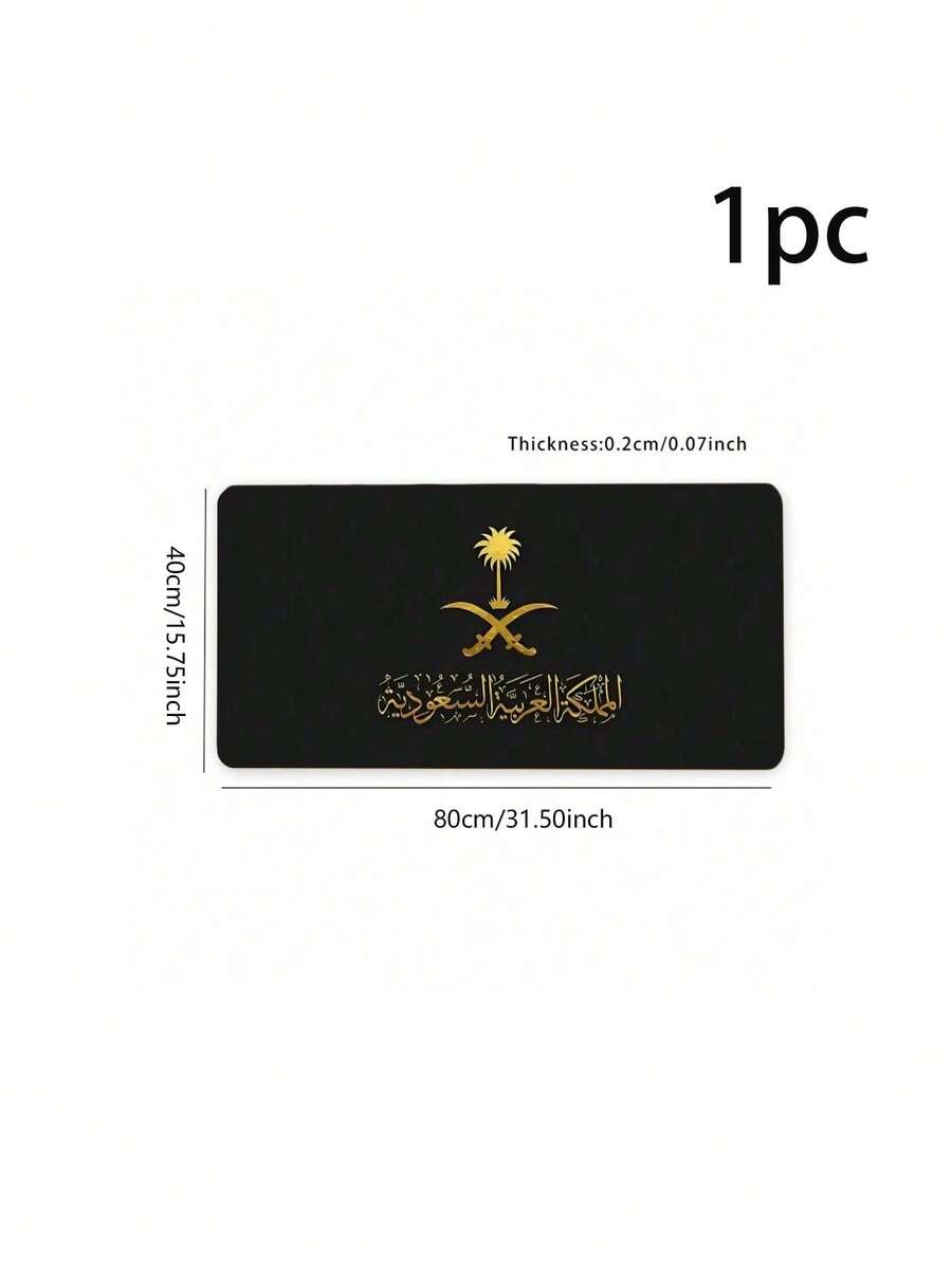 Vancouver Professional Reference Extended Desk Mat with Shortcut Guide