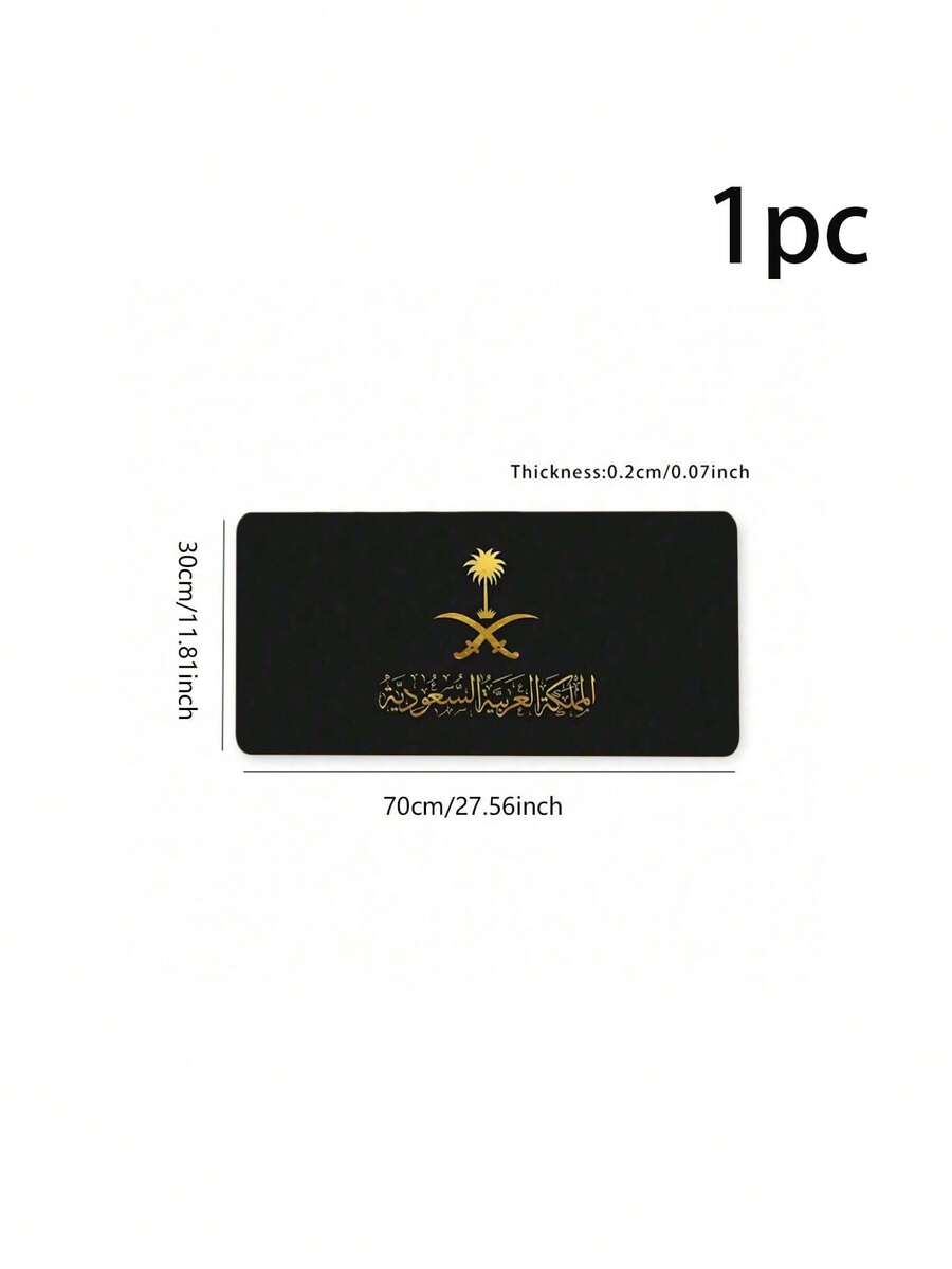 Vancouver Professional Reference Extended Desk Mat with Shortcut Guide