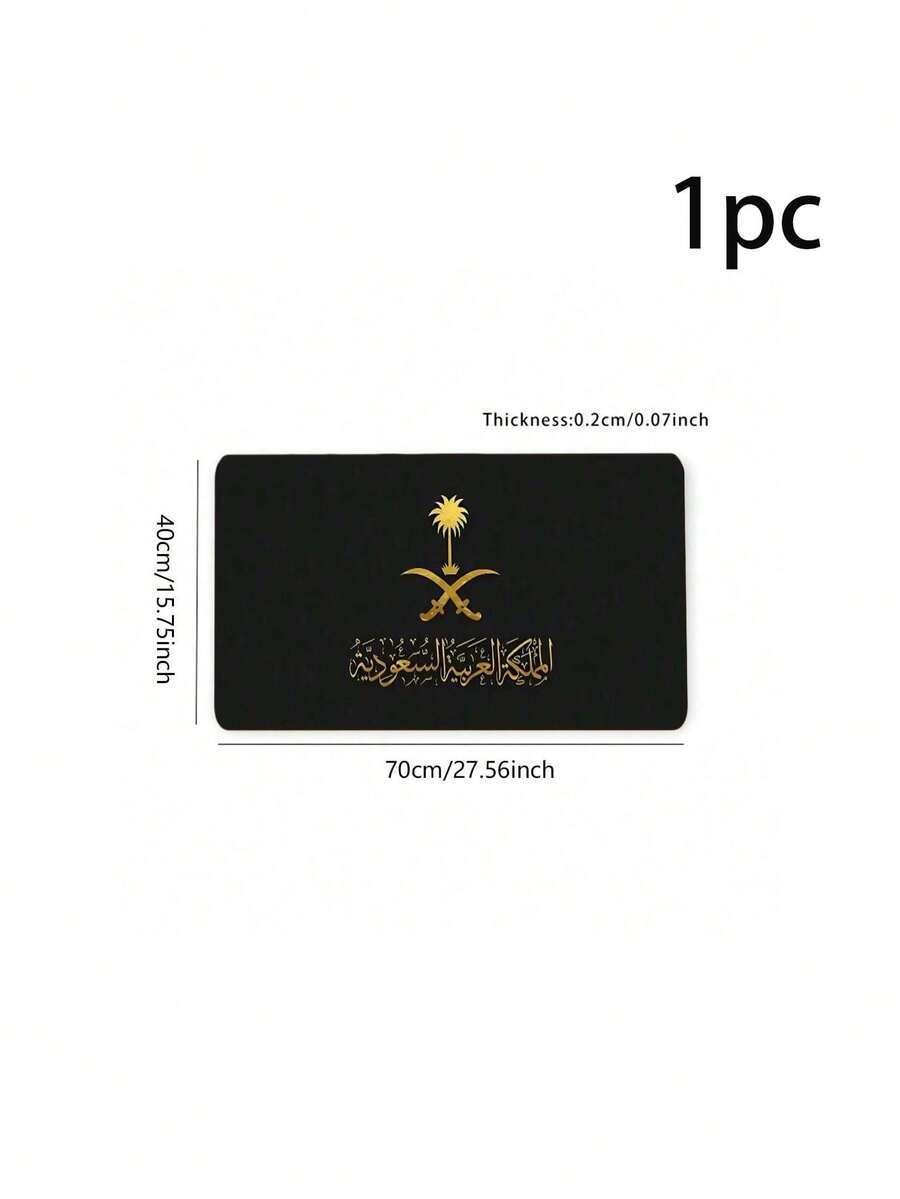 Vancouver Professional Reference Extended Desk Mat with Shortcut Guide