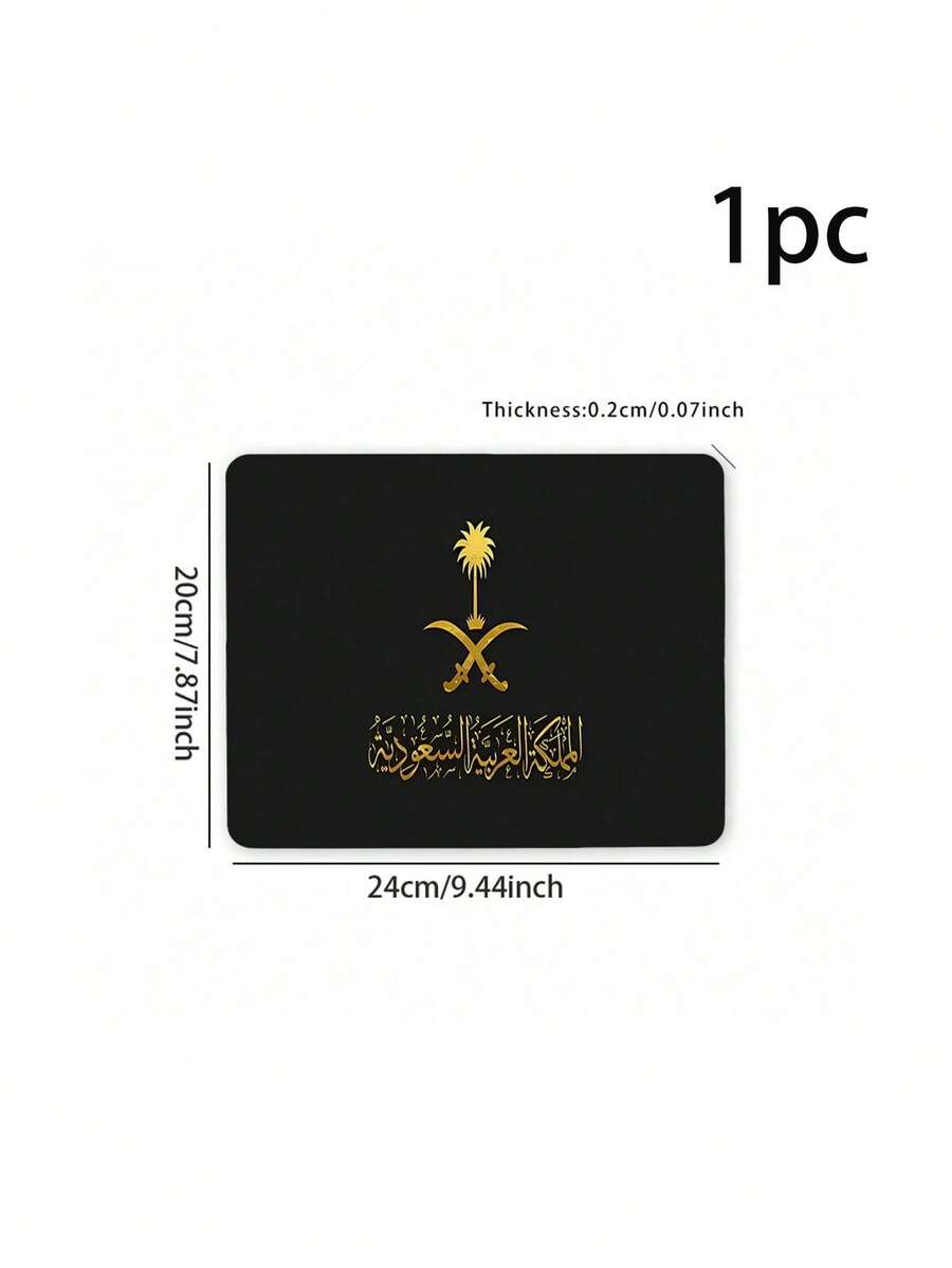 Vancouver Professional Reference Extended Desk Mat with Shortcut Guide