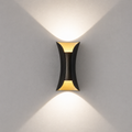 Niko LED Porch Garden Wall Lamp